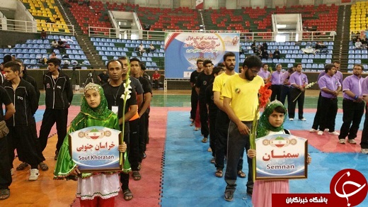 آغاز مسابقات کونگ فوی جوانان کشور در ارومیه + تصاویر