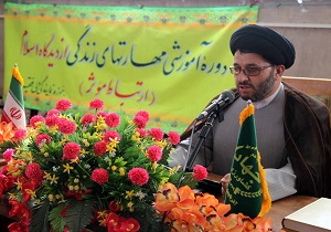 برگزاری دوره آموزشی عقیدتی مهارتهای زندگی