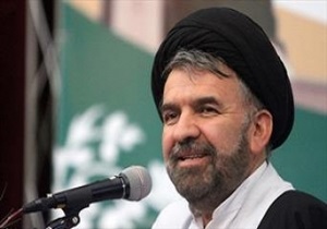 اعلام اعزام شانزدهمین دوره عتبات دانشگاهیان