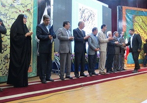 تجلیل از برترین های دو سالانه خوشنویسی ایران در قزوین + تصاویر