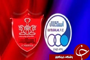 گلهای برتر و زیبا شهرآورد پایتخت + فیلم