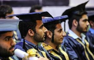 برگزاری جشن فارغ التحصیلی 82 نفر از دانشجویان پزشکی دانشگاه علوم پزشکی گیلان