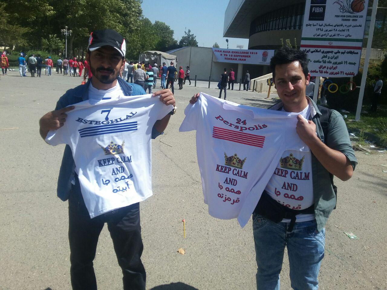 لحظه به لحظه همراه با پرسپولیس و استقلال