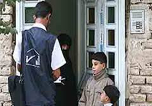 سوم مهر،آغاز سرشماری نفوس و مسکن