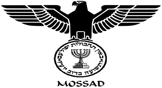 لکه ننگی به نام موساد + تصاویر