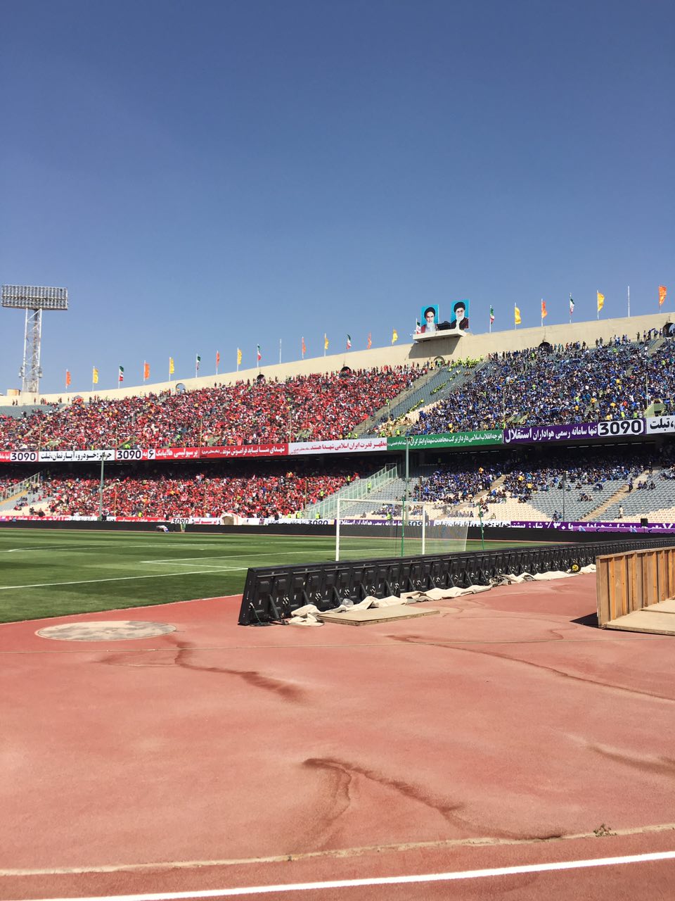 لحظه به لحظه همراه با پرسپولیس و استقلال