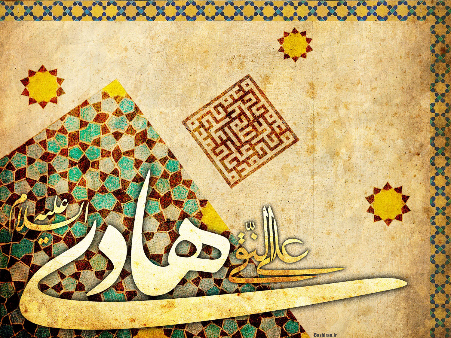 زیباترین والپیپرها به مناسبت ولادت امام هادی