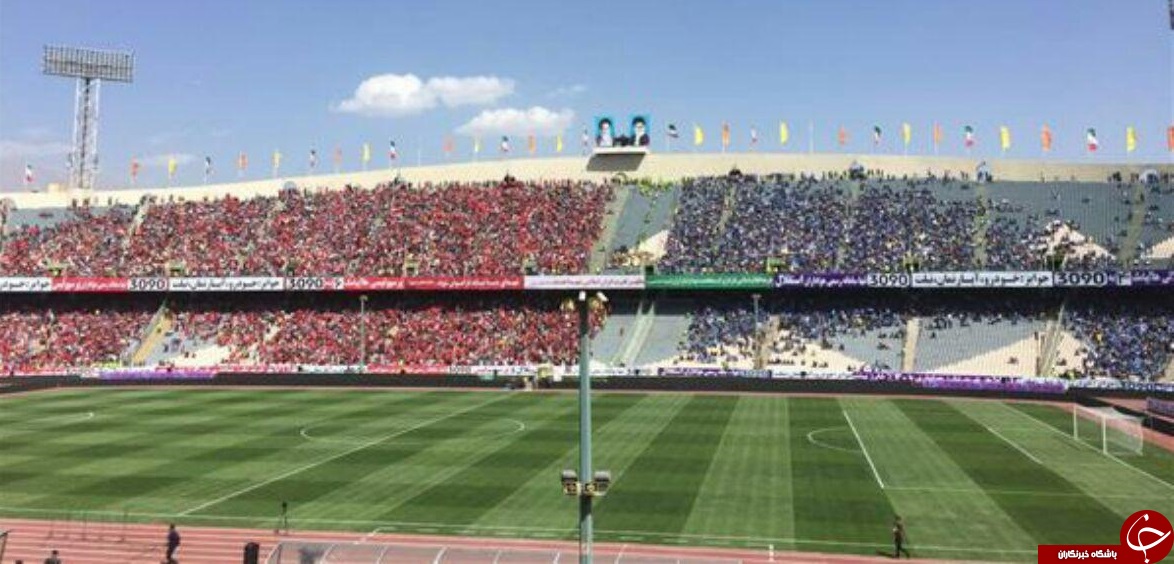 کری خوانی آنلاین پرسپولیس و استقلال قبل از دربي 83