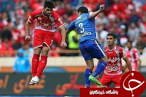 فیلم لحظات حساس نیمه اول دربی 83