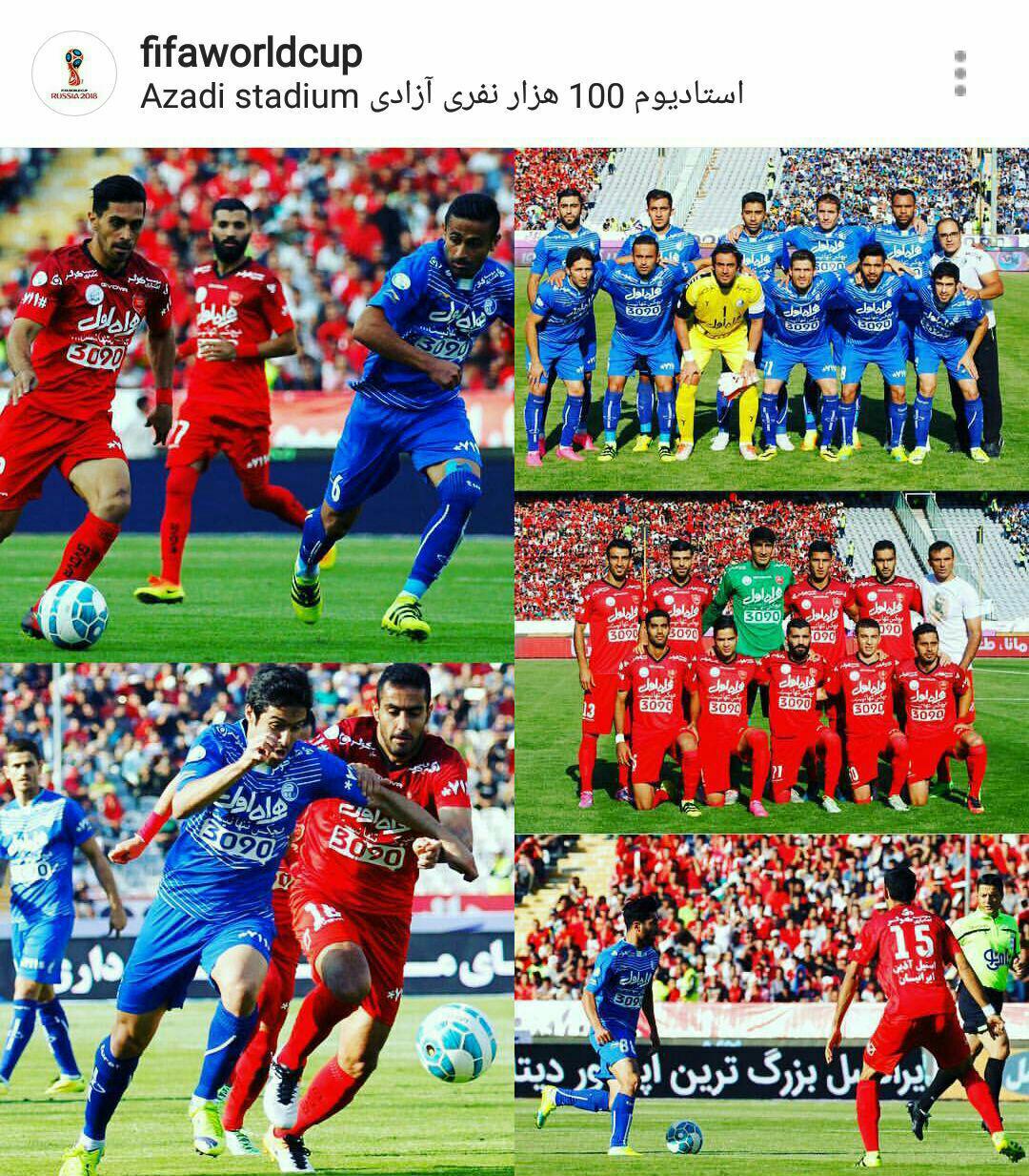 شهرآورد تهران زیر ذره بین فیفا و AFC