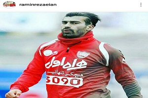واکنش رضائیان به بازی نکردن در دربی