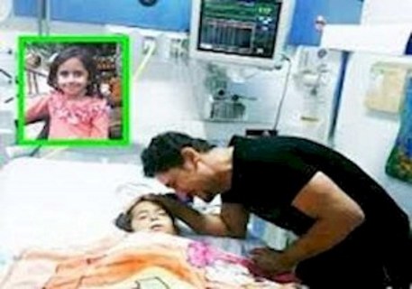 مهمترین حوادث هفته گذشته