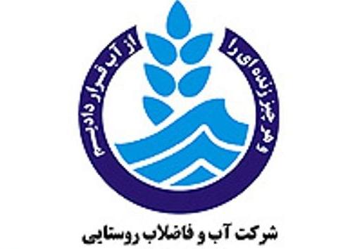 آبرسانی به 99 روستای گیلان با تانکر