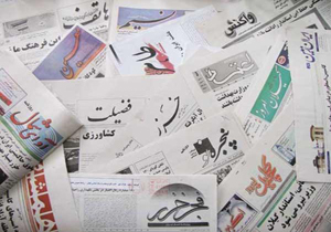 گیلان دومین استان برترکشور