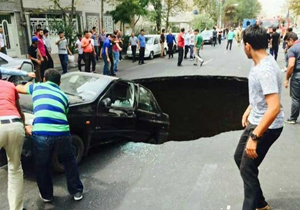 خمیازه‌های یهویی زمین