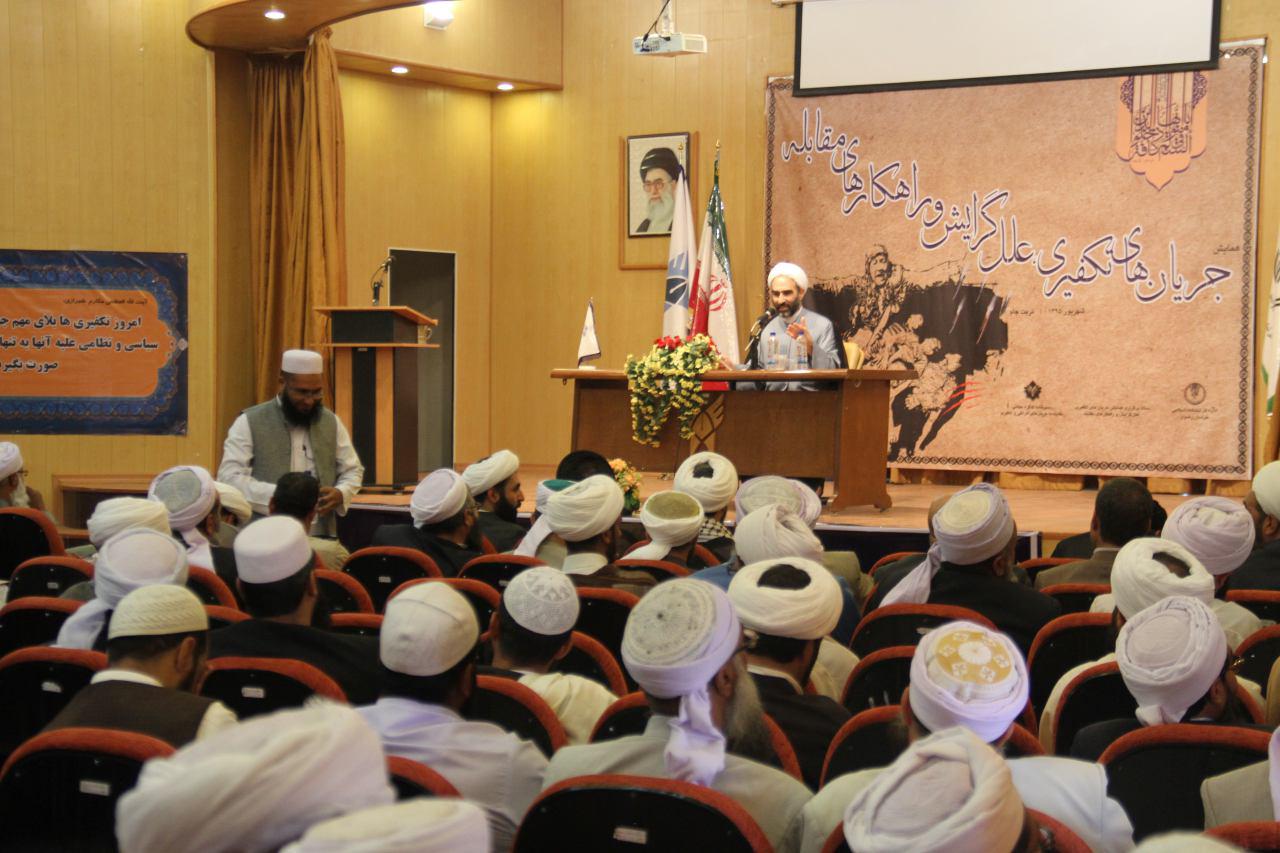 تکفیری&zwnj;ها خطر جدی برای کل دنیا هستند