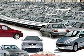 قیمت برخی خودروهای داخلی در بازار شنبه 27 شهریور