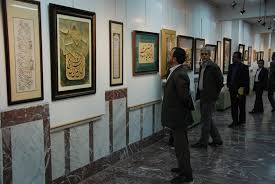 نمایشگاه خوشنویسی در همدان