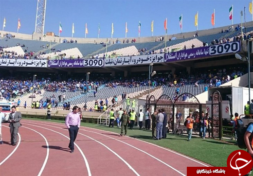 راز بزرگ دربی 83 فاش شد