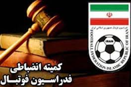 عبدالهی:حکم تخلفات دربی 83 به زودی صادر می&zwnj;شود
