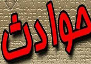 تحقیقات درباره حادثه خونین زندان یاسوج ادامه دارد