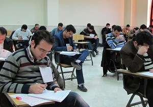 اعلام نتایج آزمون اختصاصی واحدهای بین‌الملل در نیمه دوم مهرماه