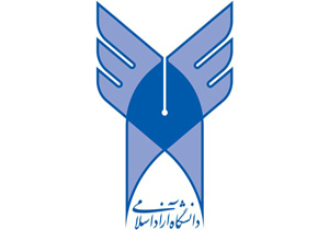 اعلام نتایج دکتری بدون آزمون و پژوهش محور دانشگاه آزاد