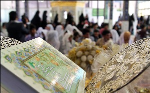 برگزاری جشن پیوند زوج های جوان در شوشتر