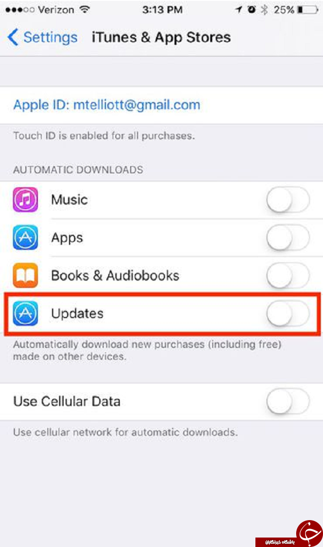 6راهکار برای افزایش ios10 در آیفون
