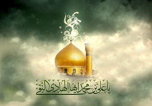 ماجرای عجیب مرد مسیحی و خبر دادن امام از فرزند شیعه او/ عقیق و فیروزه شگفت انگیز امام هادی(ع)