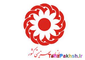 اهدای 300 کیسه برنج به نیازمندان