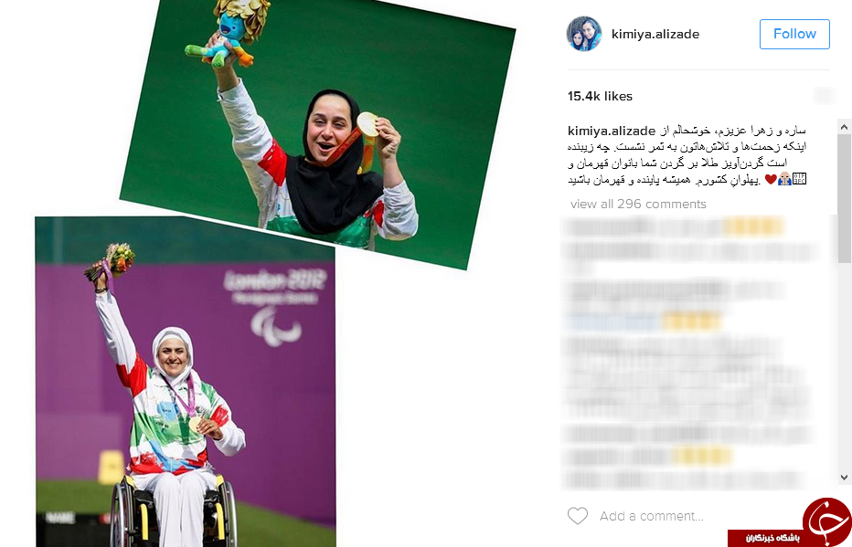 آنتن&zwnj;دهی گوشی&zwnj;های /وحشت دختر بچه آمریکایی /تصاویر زیر خاکی/ثبت لحظه های ناب/زیباترین والپیپرها/وقتی اوباما فاضلاب می نوشد/مجموعه عکس&zwnj;های شگفت انگی/رونمایی از گلدسته&zwnj;های/تبریک اینستاگرامی کیمیا علیزاده/اقتصاد مقاومتی /