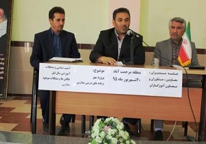 همدلی و هماهنگی محور فعالیت های مدارس