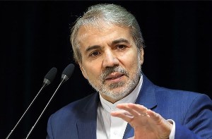 پیام رئیس سازمان برنامه بودجه کشوربه همایش ملی توسعه استان یزد