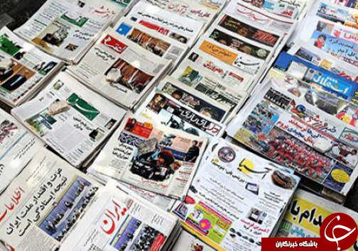 از حادثه مرگبار کانون اصلاح و تربیت تا انفجار روغن تانکر
