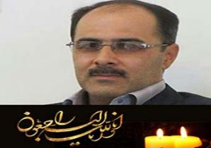 پیام تسلیت آیت الله نورمفیدی در پی درگذشت شهردار آزادشهر