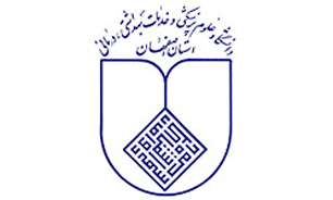 بزرگ‌ترین گردهمایی فارغ‌التحصیلان پزشکی در اصفهان