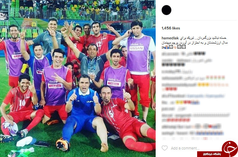 بسته اینستاگردی؛