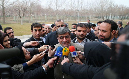 کنگره