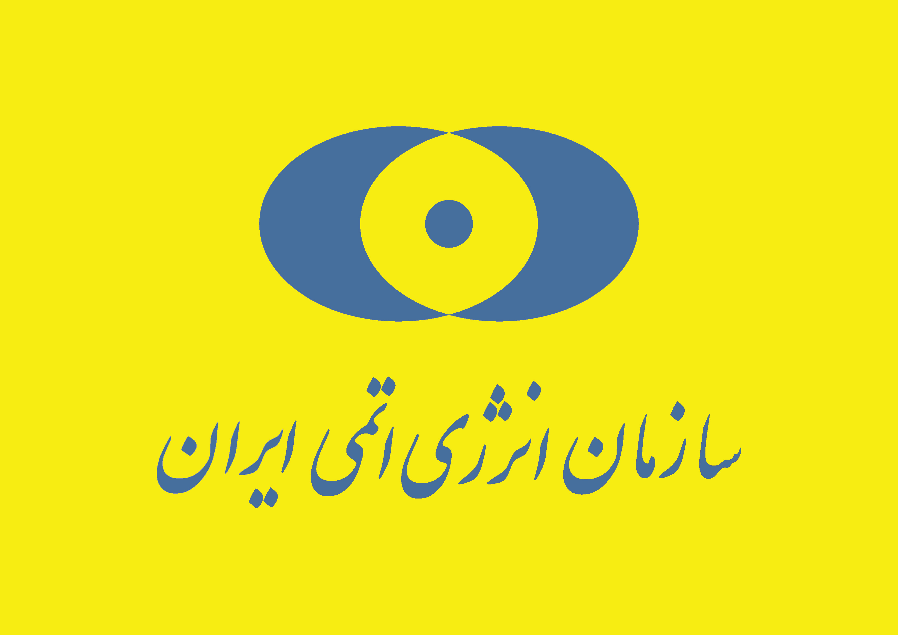 رسانه&zwnj;ها از انتشار اخبار فاقد منبع خودداری کنند