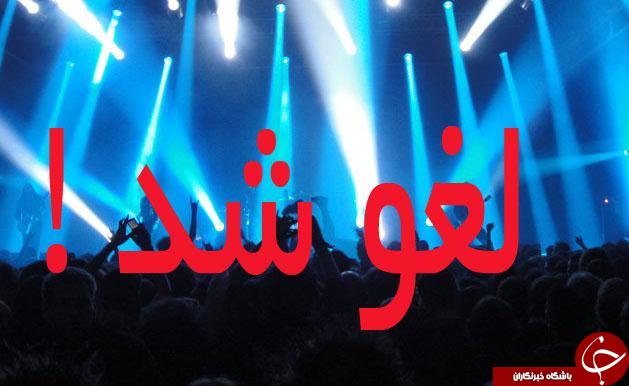 نگاهی گذرا به مهمترین رویدادهای 27 شهریور در مازندران