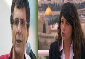 استقبال سرد نمایندگان پارلمان شیلی از دو نماینده صهیونیست
