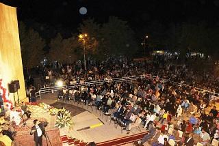 جشنواره ای به رنگ آفتاب