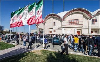 گشایش نمایشگاه فروش پاییزه در ارومیه