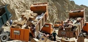 امحا 35 میلیون نخ سیگار قاچاق در ارومیه