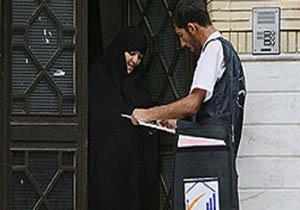 سوم مهر؛ آغاز سرشماری نفوس و مسکن