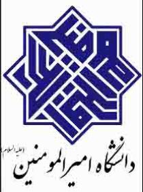برگزاری همایش ولایت دردانشگاه امیر المومنین اهواز