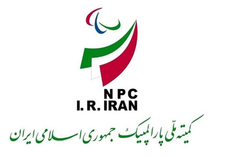 اشرفی: ما در موقعیت سختی قرار داریم