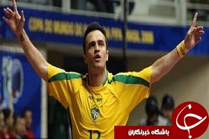 لحظه رکورد شکنی فالکائو در جام جهانی فوتسال + فیلم