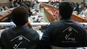 هماهنگی بیشتر برای سرشماری در بندر ترکمن
